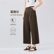 佐丹奴（Giordano）佐丹奴褲子女新款萊賽爾薄款休閑闊腿褲壓褶中腰九分褲女05425083 95 棕色 24
