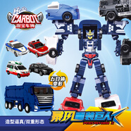 咖寶車神變形玩具汽車機(jī)器人五合體男孩兒童生日禮物暴風(fēng)重裝巨人