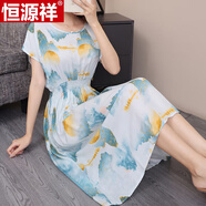 恒源祥2025棉綢連衣裙夏裝新款大碼時尚媽媽氣質(zhì)減齡人造棉印花居家服裙 D日照金山 3XL