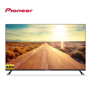 樂(lè)視TV先鋒(Pioneer)LED-43B670P 43英寸 95新 全高清 智能 9核高性能處理器 液晶平板電視 黑色 掛架版