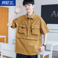 阿尼三青少年短袖翻領襯衫男夏季2025新款潮流帥氣初中高中大童夏裝襯衣 卡其 M