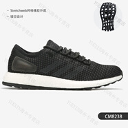 阿迪達斯 （adidas）阿迪達斯男鞋當季新款經(jīng)典全掌Boost減震跑步鞋BA8899 CM8238:一號黑/碳黑 36