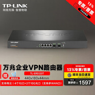 TP-LINK 普聯(lián)萬(wàn)兆光口上聯(lián)千兆2.5G多口企業(yè)級(jí)有線(xiàn)商用路由器千兆辦公VPN防火墻AP管理 大帶機(jī)量 可上機(jī)架 TL-ER5120T|待機(jī)500臺(tái)