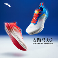 安踏馬力2丨全掌碳板專業(yè)馬拉松跑步鞋男競速訓(xùn)練跑鞋輕質(zhì)運(yùn)動(dòng)鞋 【鴛鴦配色】橙紅/極光藍(lán)-11 39 (245mm)