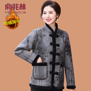 俞兆林（YUZHAOLIN）中老年女冬裝中國風(fēng)復(fù)古棉衣新款媽媽裝加絨加厚盤扣立領(lǐng)棉襖外套 灰色 4XL (參考135-145斤)