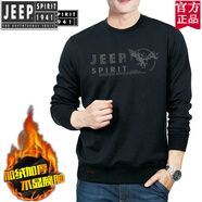吉普（JEEP）官方高端男裝純棉長袖t恤男2024秋季新款立領(lǐng)衛(wèi)衣寬松打底衫秋衣 品牌旗艦款#5007黑色(加絨) 加厚 M 100-130斤