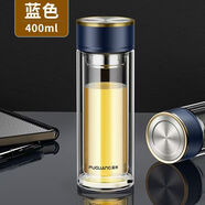 富光致勝雙層玻璃杯 藍(lán)色 400ml