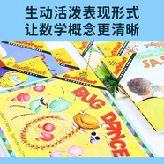 圖書 點(diǎn)讀版 Math Start 數(shù)學(xué)啟蒙 Level 1 Set 3 第三輯7冊 美國 數(shù)學(xué)繪本