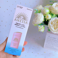 ANESSA日本本土 安熱沙兒童安耐曬防曬霜乳藍瓶SPF35敏感肌 60ml 粉金