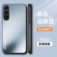 捷威丘三星a56手機殼a56 5g磨砂A5660保護套galaxy鏡頭全包防摔硬殼samsung超薄galaxya男a565g帶支架sam 【遠峰藍】親膚磨砂防指紋 送全屏鋼膜 三星Galaxy A56