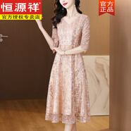恒源祥亮片蕾絲媽媽婚宴禮服2025年新款品牌婚禮喜婆婆禮服小個(gè)子連衣裙 香檳色 M
