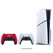 索尼（SONY）PS5 PlayStation5光驅(qū)版(輕薄版) 國(guó)行PS5游戲機(jī) 雙手柄套裝（怪物獵人限定版）