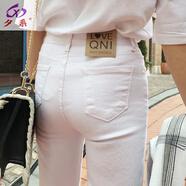 夕系白色牛仔褲女九分褲高腰顯瘦新款修身彈力緊身百搭韓版小腳褲長褲 白色九分褲 27 (2尺)