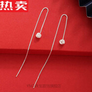 YNO胖東來(lái)高品質(zhì)s999足銀耳線(xiàn)純銀毛線(xiàn)球耳墜長(zhǎng)款氣質(zhì)個(gè)性時(shí)尚耳環(huán)女 毛線(xiàn)球耳線(xiàn)