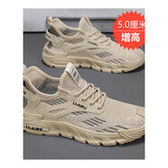 匹克豹斷碼男鞋夏季透氣2025新款飛織網(wǎng)面網(wǎng)鞋運動(dòng)休閑跑步防臭工作勞保 米色-增高款 41