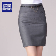 羅蒙（ROMON）夏季新款職業(yè)半身裙工作裙淑女修身裙一步裙包臀短裙西裝裙女裝 灰色無(wú)皮帶 4XL
