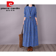 皮爾卡丹（pierre cardin）連帽條紋針織衫衛(wèi).衣女實(shí)拍2025春秋文藝寬松大碼裝盤(pán)扣小碎花裙 藍(lán)色今年流行的輕奢品牌 M (建議95-120斤)