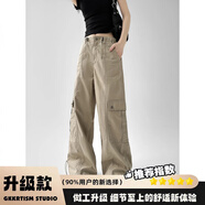 CamalgOri小個(gè)子工裝褲女夏美式復古卡其色夏季降落傘兵彎刀褲抽繩束腳直筒 卡其色升級 M 適合105-120斤