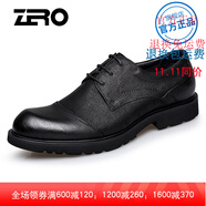 零度Zero零度皮鞋男新品三接頭男士軟面真皮英倫聚會(huì)系帶商務(wù)男鞋白領(lǐng) 大頭寬腳黑色 42