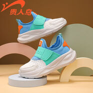 貴人鳥男童鞋一腳蹬單網(wǎng)鞋夏秋季2025新款大網(wǎng)孔透氣男孩女孩運動跑步鞋 25028D天藍白（單網(wǎng)） 35 (內(nèi)長22.3/腳長21.3)