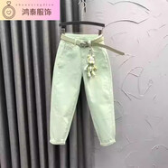 待婉歐貨高腰蘿卜牛仔褲女休閑2025新款春季時(shí)尚寬松洋氣洗水哈倫垮褲 綠色 28