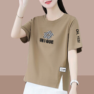 語(yǔ)森憶100%純棉短袖開(kāi)叉T恤女夏季時(shí)尚韓版寬松顯瘦洋氣不對(duì)稱(chēng)印花上衣 咖色【賽克花】 M 建議100斤內(nèi)