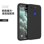 艾思度適用華為榮耀V20手機殼新款honor硅膠PCTAL全包防摔保護套男PCT一 經(jīng)典黑單殼 榮耀V20