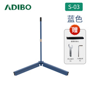 艾迪寶羽毛球訓(xùn)練掃球器集球器收球器羽毛球培訓(xùn)教練球館專(zhuān)用撿球神器 S-03藍(lán)色