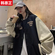 韓惠芷美式棒球服外套女春秋款韓版寬松百搭學(xué)生原宿風(fēng)夾克女裝上衣 A88黑色【皮袖雙層有內(nèi)里】 常規(guī) M 【建議80-100斤】