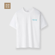 海瀾優(yōu)選生活館（HEILAN HOME）25夏季新品親膚涼感男士短袖T恤 米白 2XL