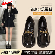 回力小皮鞋女新款夏季百搭英倫風(fēng)一腳蹬樂福鞋黑色復(fù)古金屬扣潮單鞋女 黑色(時(shí)尚款) 40