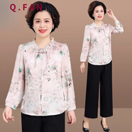 恰凡（QIAFAN）媽媽裝春夏雪紡衫套裝女2024新款洋氣中老年女裝夏季國風(fēng)小衫上衣 粉色（上衣） XL （建議105斤以下）