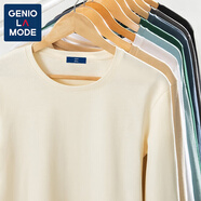 GENIOLAMODE純棉打底衫長袖T恤男純色基礎(chǔ)凈版寬松春秋圓領(lǐng)內(nèi)搭體恤衫 純棉-淺米色(空白) XL