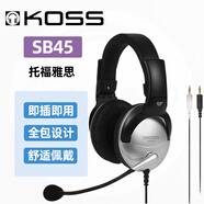 KOSS高斯 SB45 頭戴式多媒體語音耳麥USB/3.5mm兩種接口網(wǎng)課聽力考試耳機 SB45 3.5插頭版