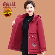 俞兆林（YUZHAOLIN）媽媽冬裝派克服外套大碼中老年女裝時尚棉衣奶奶冬季加厚棉服 紅色 L (參考90-105斤)