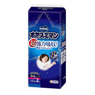尤妮佳（MOONY）【日本直郵】尤妮佳兒童拉拉褲 男女寶寶大號夜用睡睡褲 超大吸收 女孩用XL 24枚【13-28kg】 【晚安系列】