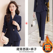 南極人2025秋冬夾棉加厚西裝外套女設計感時(shí)尚職業(yè)感灰色西服套裝工作服 藏青色(夾棉西裝+褲子) XL