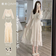 秦末（QINMO）法式連衣裙女套裝裙2025春夏季新款純欲風(fēng)氣質(zhì)荷葉邊夏天吊帶裙子 杏色（吊帶裙+薄外套） M 95-110斤