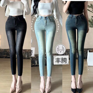 古早美女豐胯韓系細腰顯瘦彈力舒適高腰百搭小腳褲牛仔褲ins 顯瘦黑灰色帶豐胯墊 XS XS褲長(cháng)89cm