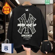 MY【奧萊精選】圓領(lǐng)衛衣休閑連帽加絨衛衣青少年男裝帥氣學(xué)生美式 黑色圓領(lǐng) 加絨 L 建議體重【120-145斤】