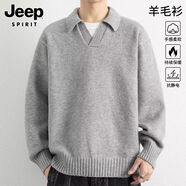 JEEP SPIRIT吉普海鷗領(lǐng)毛衣男士秋冬季潮流韓版加厚打底V領(lǐng)錦羊毛 6005深灰色 M