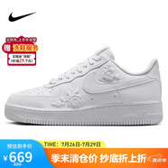 耐克NIKE板鞋女空軍一號小白鞋 AIR FORCE 1 運動鞋 HF2016-100白36.5
