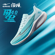 鴻星爾克（ERKE）閃電4跑步鞋男鞋夏季透氣緩震跑鞋網(wǎng)面運動(dòng)鞋學(xué)生中考體測鞋 靜謐藍/熒光藍 針織版 45
