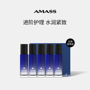 阿瑪施 AMASS面部進階晚香玉精油潤養(yǎng)油緊致滋養(yǎng)保濕護膚精華油 10ml5支 0ml5支