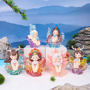 猴開心山海神獸盲盒玩具潮玩毛絨公仔手辦男女孩兒童擺件送朋友生日禮物 夢游山海 6盒一套不重復