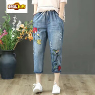 初徑2026新款春夏新款松緊腰九分牛仔褲女寬松大碼胖妹妹刺繡高腰哈倫 803#九分褲 L 建議110-123斤