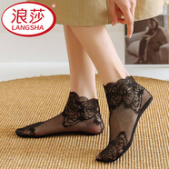 浪莎（LangSha）襪子女春夏季薄款純棉底短筒淺口襪花邊襪蕾絲百搭ins潮 蕾絲花邊襪黑色5雙