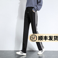 幻黛 運動褲女春夏季新款時尚女裝寬松直筒褲休閑褲長褲子窄版闊腿褲 1014黑色（春秋款） 2XL 【135-145斤】