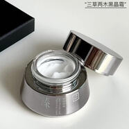 三草兩木（SASELOMO）旗艦正品套裝直營(yíng)店水乳洗面奶面霜春生秋實(shí)套禮盒女士禮物護膚品 黑金霜50g裸瓶套盒拆出抗皺緊致