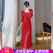 歐貝汐長款過膝毛衣裙女春秋冬打底內(nèi)搭魚尾包臀針織連衣裙 紅色 M
